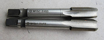 Мітчик машинно-ручний М 12х1,0 комплектний HSS(Р6М5) ДЕРЖСТАНДАРТ 3266-81 виконання 2