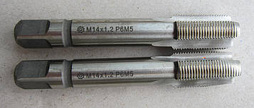 Мітчик машинно-ручний М 14х1,0 комплектний HSS(Р6М5) ДЕРЖСТАНДАРТ 3266-81 виконання 2