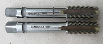Мітчик машинно-ручний М 18х1, 5 комплектний HSS (Р6М5) ДЕРЖСТАНДАРТ 3266-81 виконання 2
