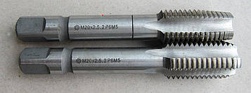 Мітчик машинно-ручний М 20х2, 5 комплектний HSS (Р6М5) ДЕРЖСТАНДАРТ 3266-81 виконання 2