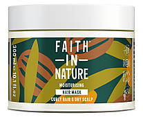 Faith in Nature Натуральна маска з ши та арганою (для кучерявого волосся), 300 мл