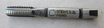 Мітчик машинно-ручної Лівий М10 х 1,5 LH P6M5 100%