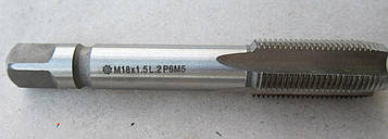 Мітчик машинно-ручної Лівий М18 х 1,5 LH P6M5 100%