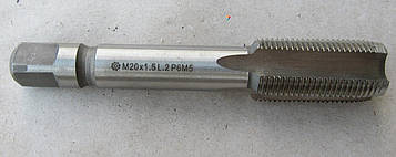 Мітчик машинно-ручної Лівий М20 х 1,5 LH P6M5 100%