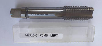 Мітчик машинно-ручної Лівий М27 х 3,0 LH P6M5 100%