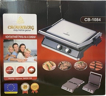 Гриль, бутербродниця  Crownberg CB-1084 34*24см (2)
