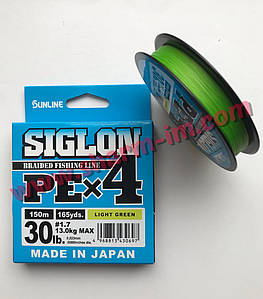 Шнур Sunline Siglon PE X4 150 м Light Green #1,7 ( 0.223 мм / 13 кг / 30 lb )