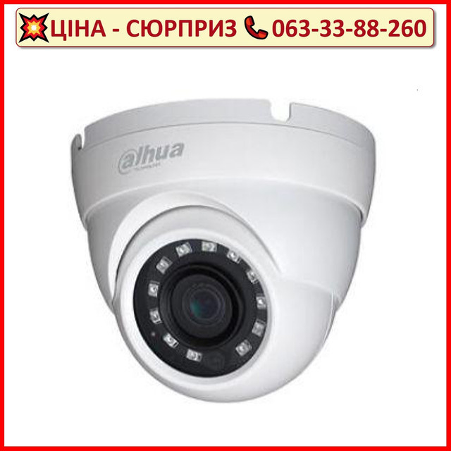 HDCVI відеокамера Dahua DH-HAC-HDW1801MP 8МП (2.8мм)
