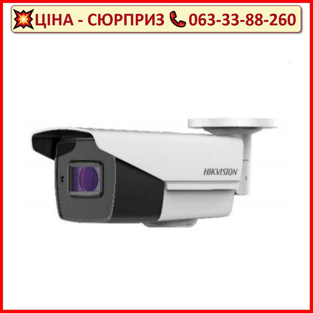 Turbo HD відеокамера Hikvision DS-2CE19H8T-AIT3ZF 5МП (2.7-13.5мм)
