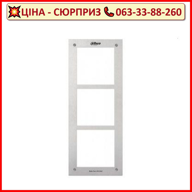 Декоративна рамка розширення VTOF003