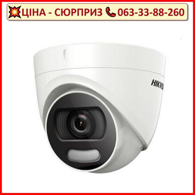 Turbo HD відеокамера Hikvision DS-2CE72DFT-F 2МП (3.6мм)