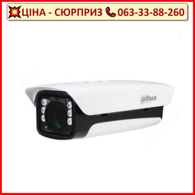 14" корозійно-стійкий кожух DH-PFH610A-H-POE