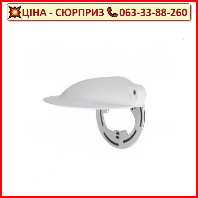 Захисний козирок з кронштейном DH-PFA200W