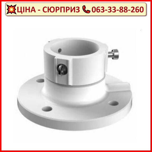 Кронштейн для PTZ камер DS-1663ZJ