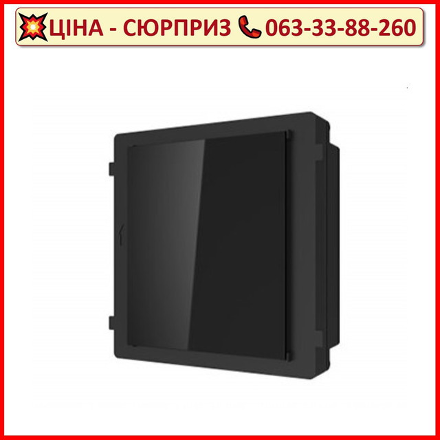 Порожній модуль заглушка DS-KD-BK