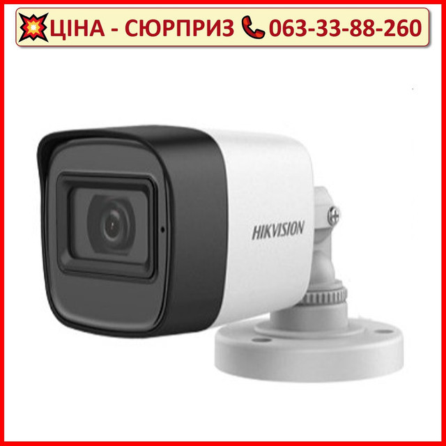 Turbo HD відеокамера Hikvision DS-2CE16H0T-ITFS 5МП (3.6мм) з мікрофоном
