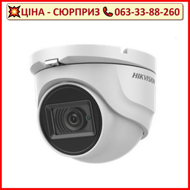 Turbo HD відеокамера Hikvision DS-2CE76H8T-ITMF 5МП (2.8мм)