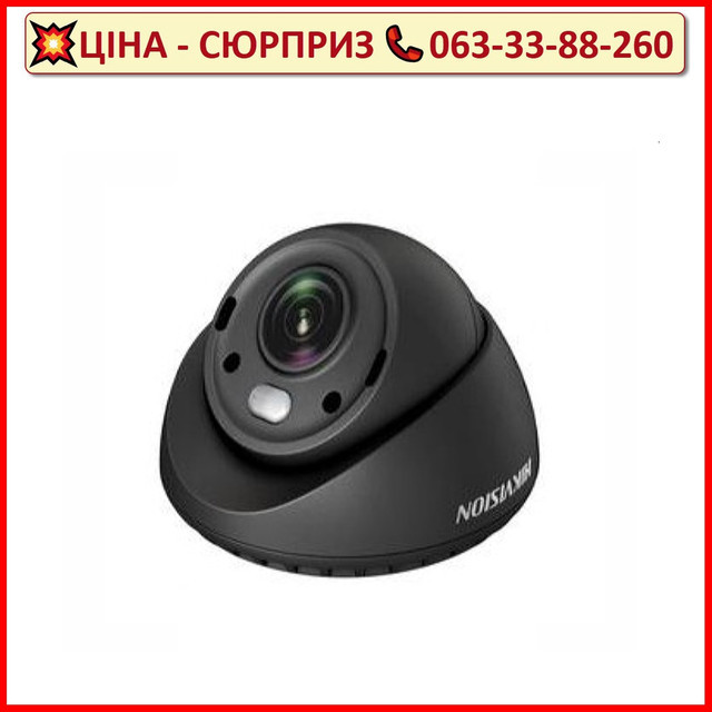 Мобільна відеокамера Hikvision AE-VC123T-ITS 720p EXIR
