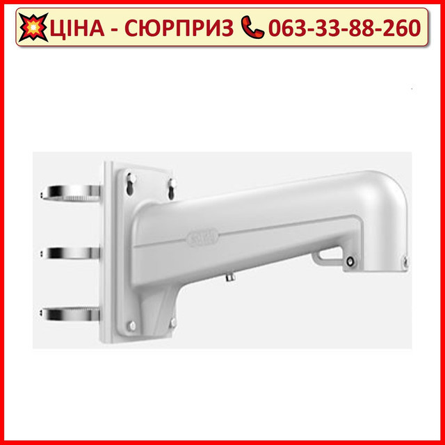 Настінний кронштейн для швидкісних купольних камер DS-1602ZJ-pole