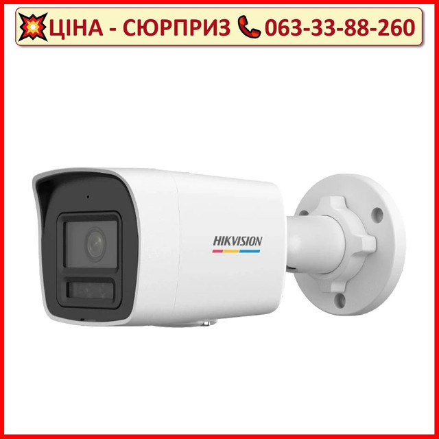 IP відеокамера Hikvision DS-2CD1027G2H-LIU 2МП (4мм)