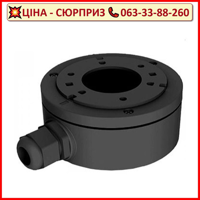 Розподільна коробка чорна DS-1280ZJ-XS (black)