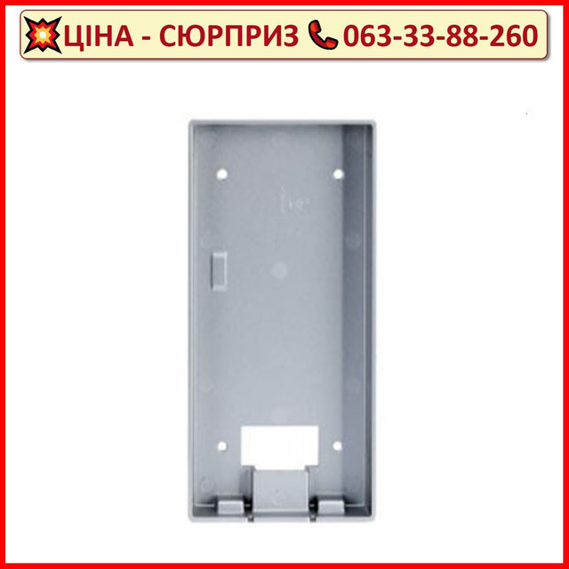 Коробка для поверхневого монтажу VTM119