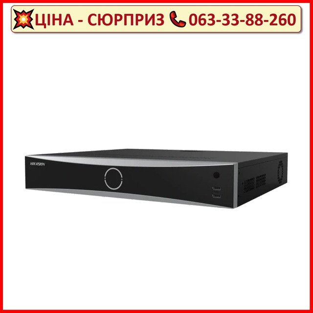 Відеореєстратор Hikvision DS-7716NXI-K4/16P(D) 16-канальний 1.5U 16 POE K Series AcuSense 4K NVR