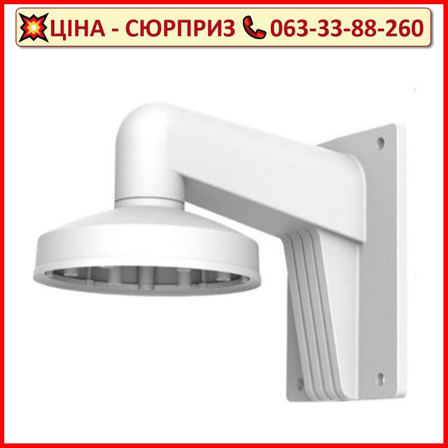 Кронштейн для купольних камер DS-1473ZJ-155