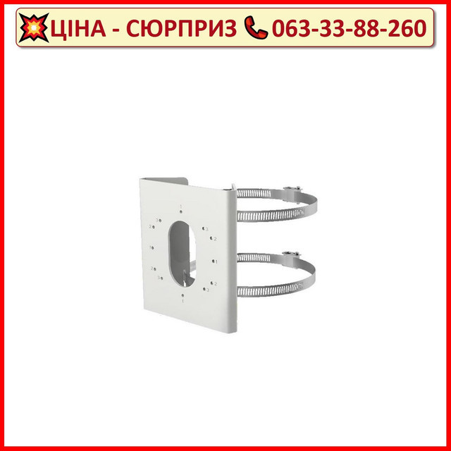 Кронштейн для установки на стовп DS-1275ZJ-S-SUS