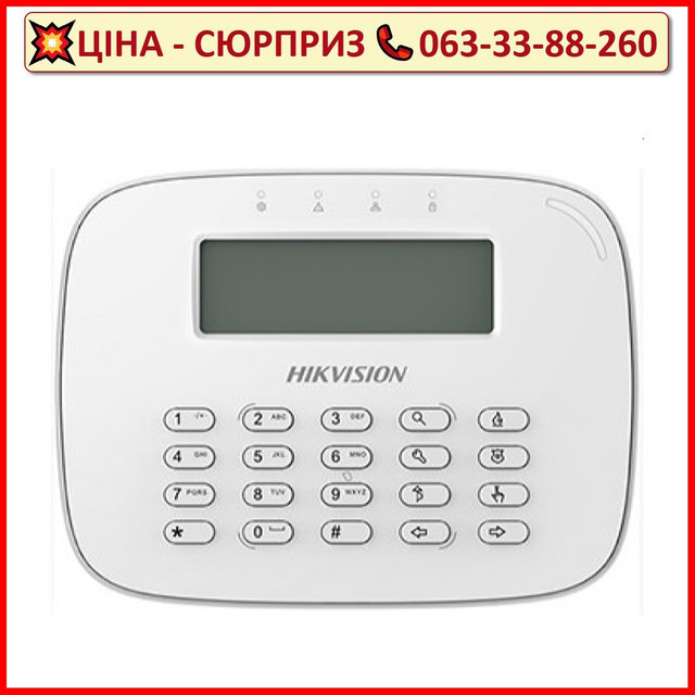 Бездротова клавіатура з LCD екраном (868MHz) DS-PK-LRT