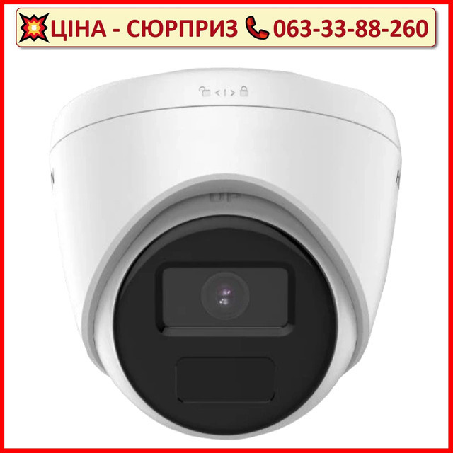 IP відеокамера Hikvision DS-2CD1341G0-I 4МП (2.8мм)