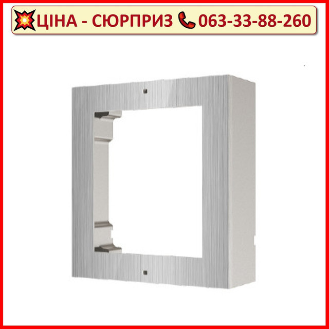 Декоративна рамка розширення модулів Hikvision DS-KD-ACW1/S