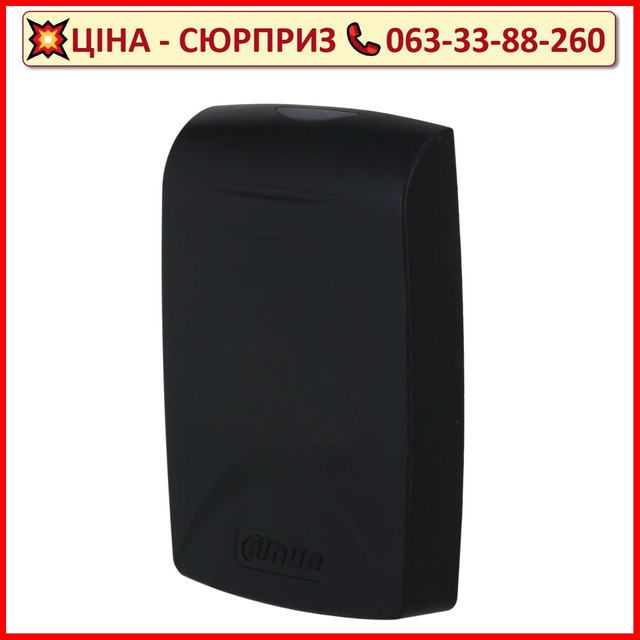 Зчитувач Dahua DHI-ASR1100B-V1 Мifare IP67