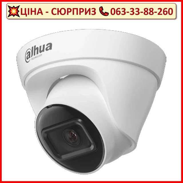 IP відеокамера Dahua DH-IPC-HDW1230T1 2MП (2.8мм)