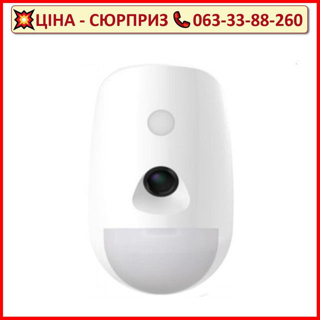 Бездротовий сповіщувач руху з камерою DS-PDPC12P-EG2-WE