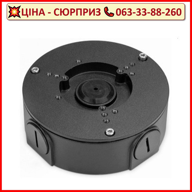 Комутаційна коробка DH-PFA130-E-B