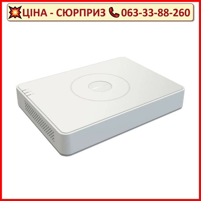 Відеореєстратор Hikvision DS-7108NI-Q1/8P(D) 8-канальний Mini 1U 8 PoE