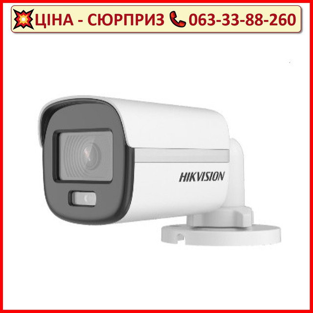HDTVI відеокамера Hikvision DS-2CE10DF0T-PF 2МП (2.8мм)