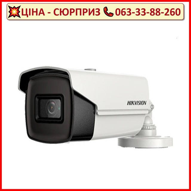 HDTVI відеокамера Hikvision DS-2CE16U1T-IT3F 8МП (3.6мм)