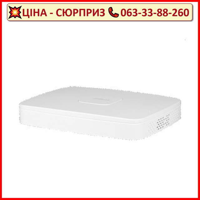 Відеореєстратор Dahua DH-XVR5104C-I3 4-канальний 5M-N/1080p 1U 1HDD WizSense