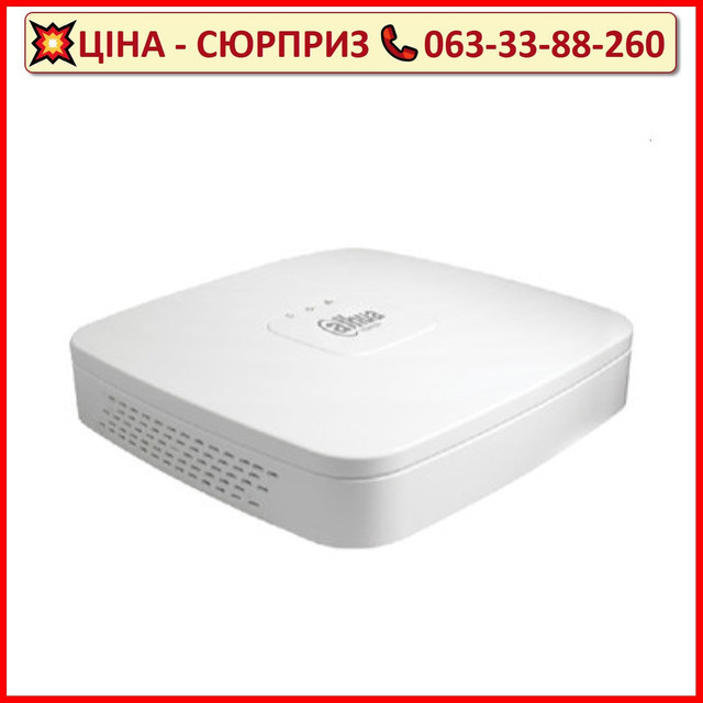Відеореєстратор Dahua DH-XVR4104C-I 4-канальний 1080N/720p 1U 1HDD WizSense