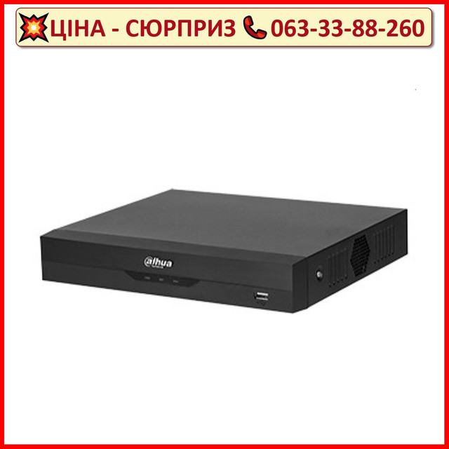 Відеореєстратор Dahua DH-XVR5104HS-I3 4-канальний 5M-N/1080p 1U 1HDD WizSense