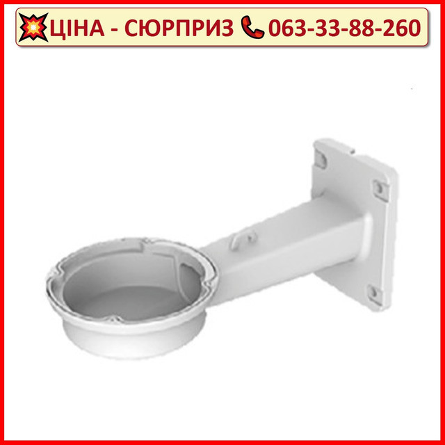 Кронштейн для роботизованих камер DH-PFB730W