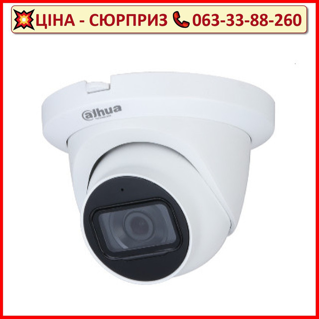 HDCVI відеокамера Dahua DH-HAC-HDW1231TLMQP-A 2МП (2.8мм)
