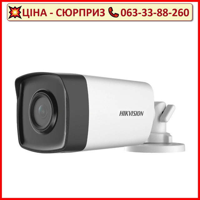Turbo HD відеокамера Hikvision DS-2CE17D0T-IT3F (C) 2МП (2.8мм)