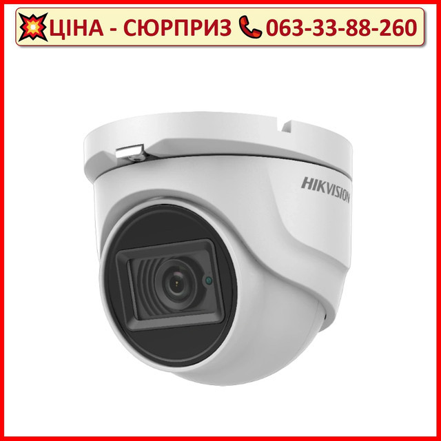 Turbo HD відеокамера Hikvision DS-2CE76U1T-ITMF 8МП (2.8мм)