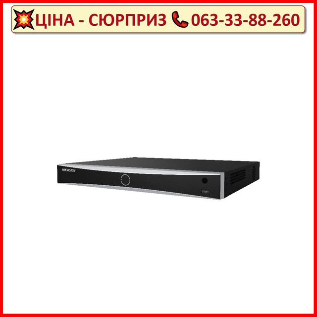 Відеореєстратор Hikvision iDS-7608NXI-I2/X(C) 8-канальний DeepinMind