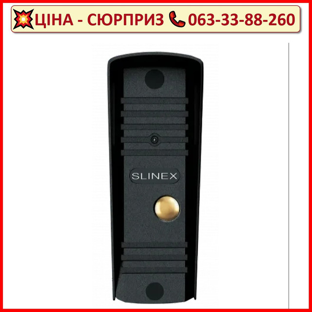 Виклична панель Slinex ML-16HD Black IP65