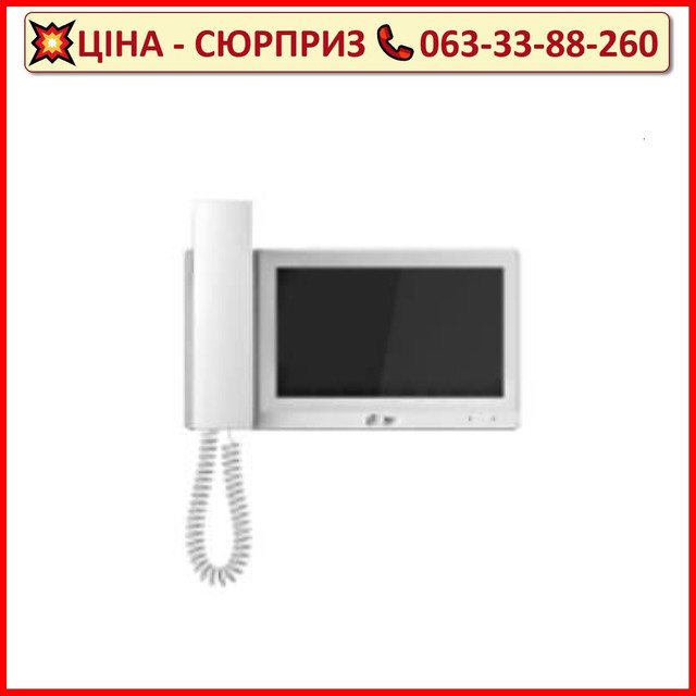 Цифровий монітор з трубкою DHI-VTH5421EW-H