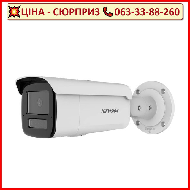 IP відеокамера Hikvision DS-2CD2T43G2-4LI 4МП (2.8мм)